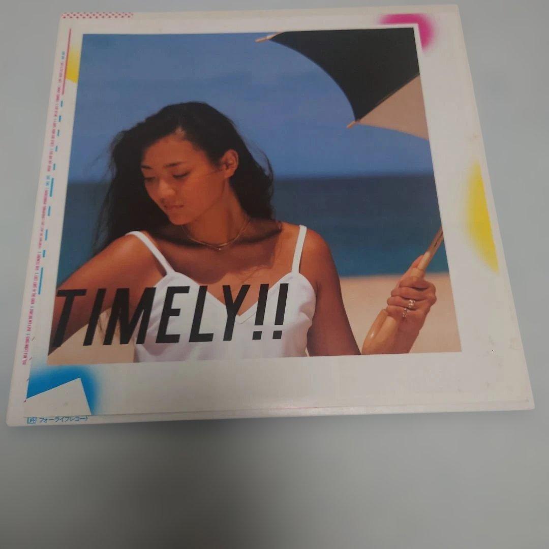 杏里 TIMELY!! LPレコード 帯付 国内盤 シティポップ 28K-63