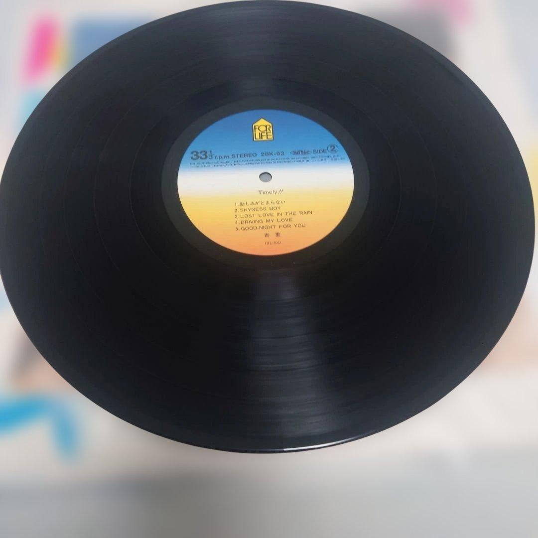 杏里 TIMELY!! LPレコード 帯付 国内盤 シティポップ 28K-63