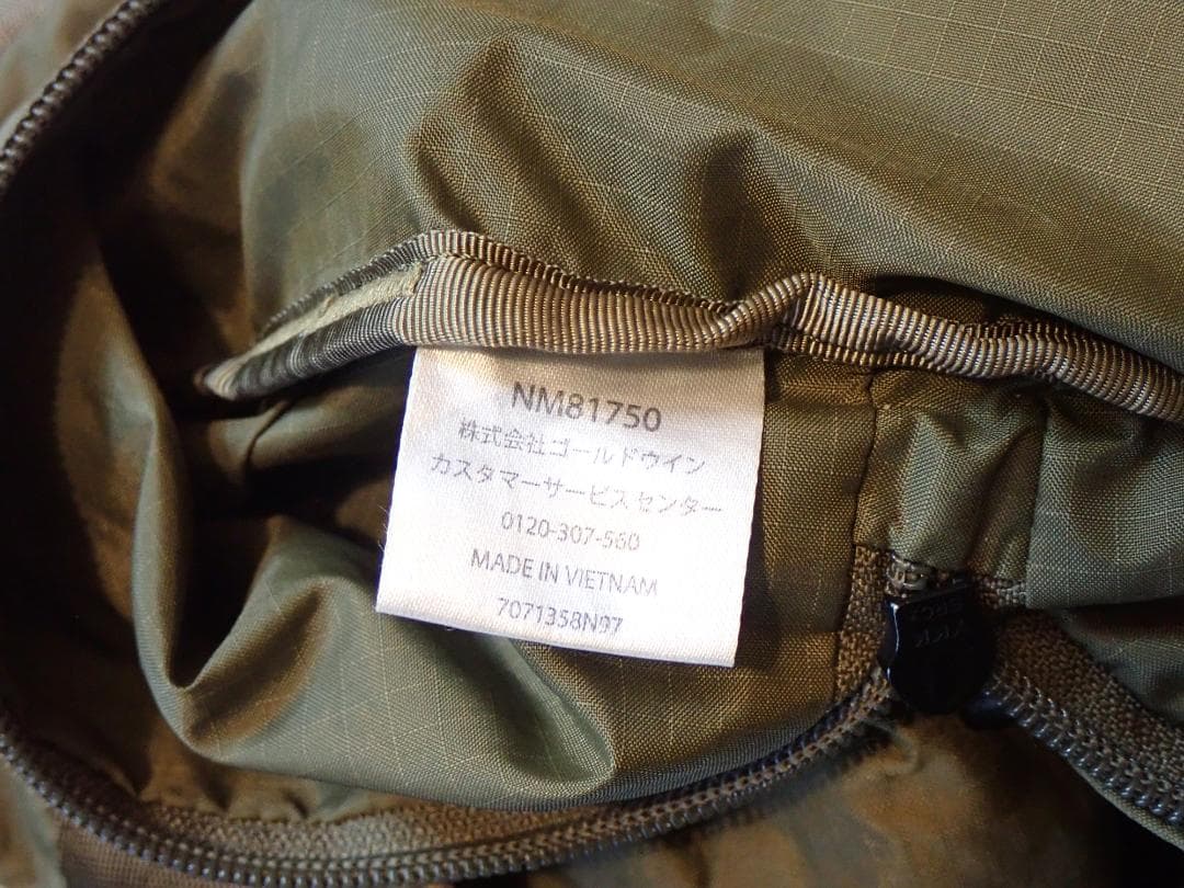 THE NORTHFACE パッカブルダッフルバックGram Duffel45L