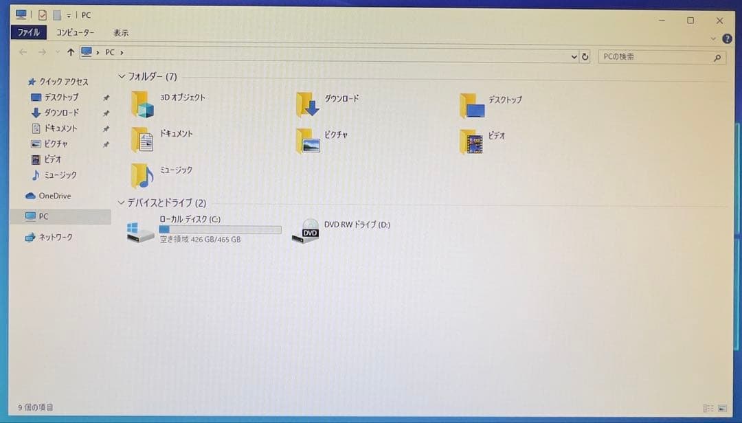 HP Ryzen5 2400G 16GB HDD500GB Win10 動作OK