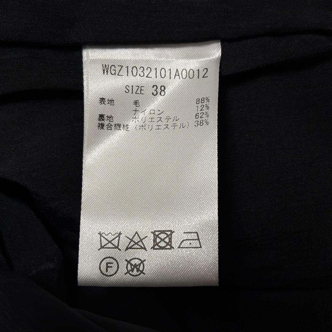 未使用近　ウィムガゼット　グレンチェックタイトスカート