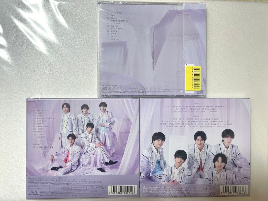 M!LK Jewel 初回限定盤A 初回限定盤B 通常盤 未開封