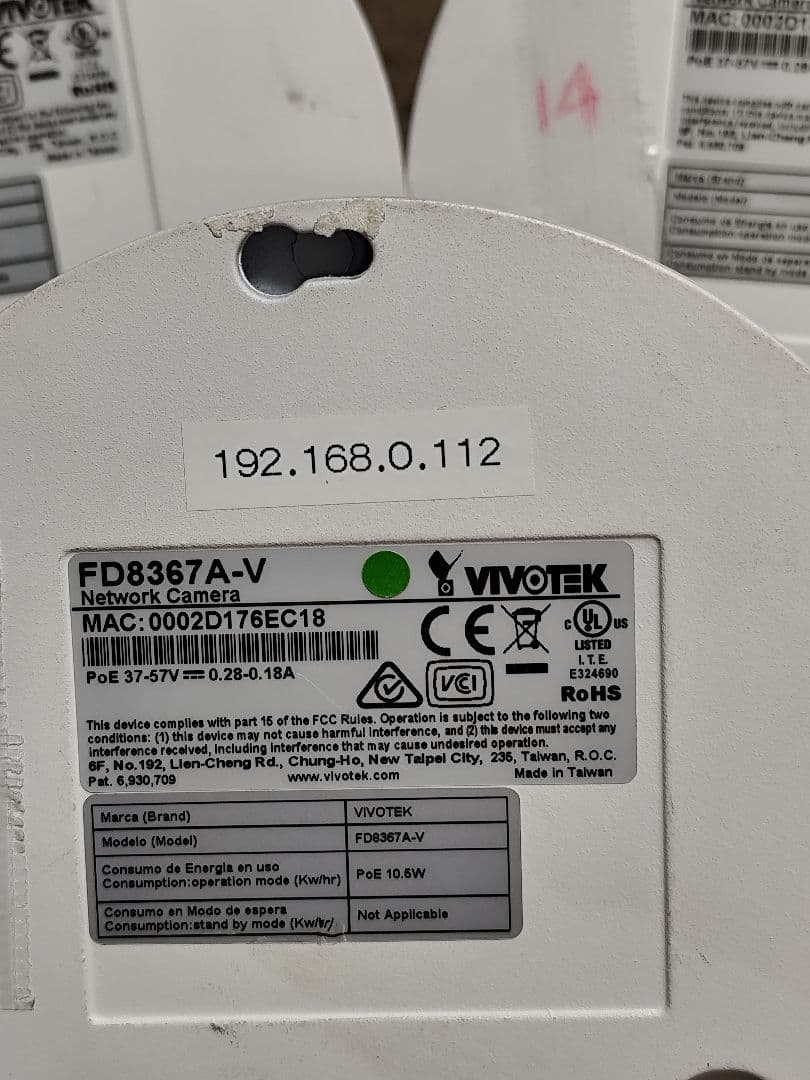VIVOTEK FD8367A-V ドームカメラ 3台セット