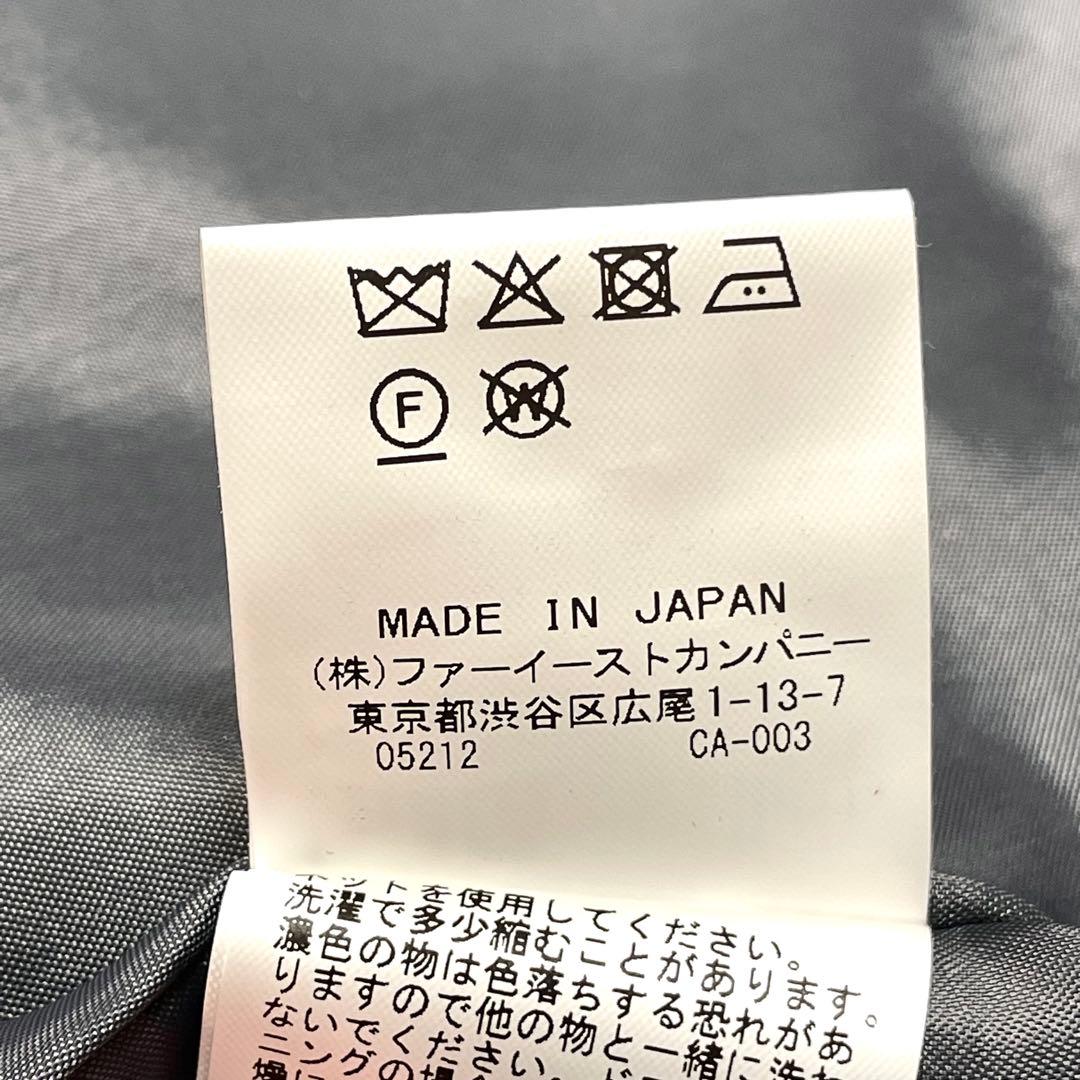 極美品✨ アルアバイル W/PEチェックダブルジャケット テーラードジャケット