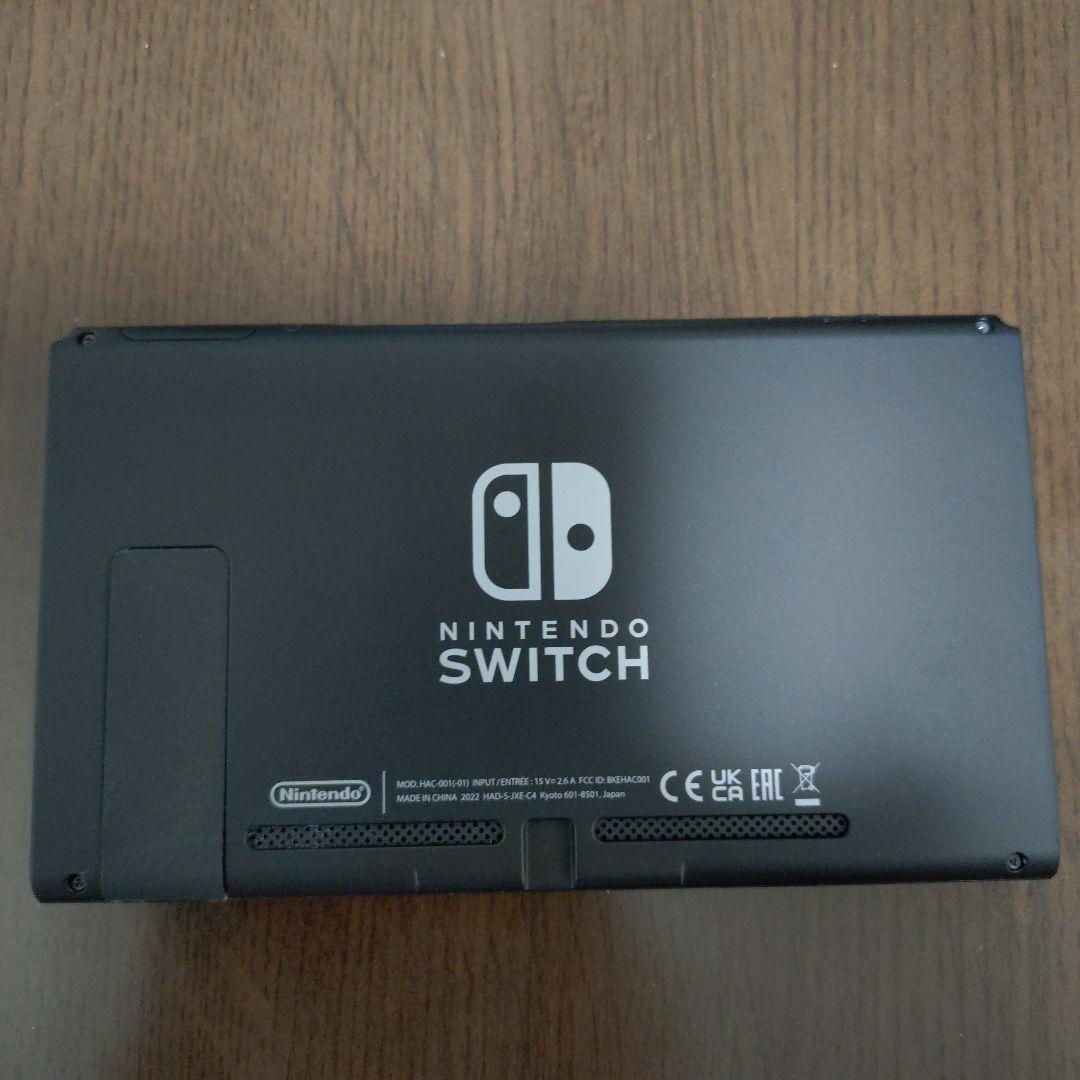 任天堂スイッチジャンク2022年モデル