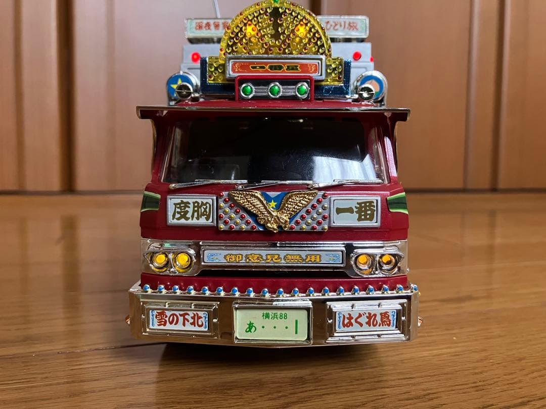 ゆ*ゆ様 トラック野郎　故郷特急便　1/32ラジコン