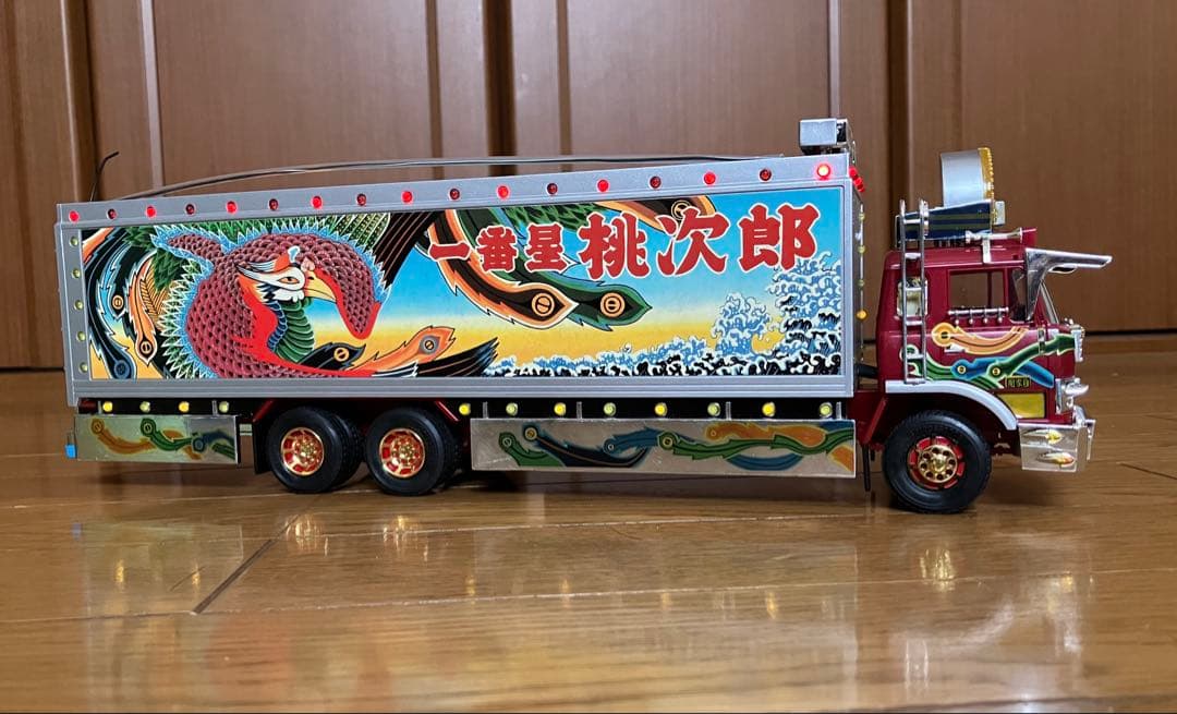 ゆ*ゆ様 トラック野郎　故郷特急便　1/32ラジコン