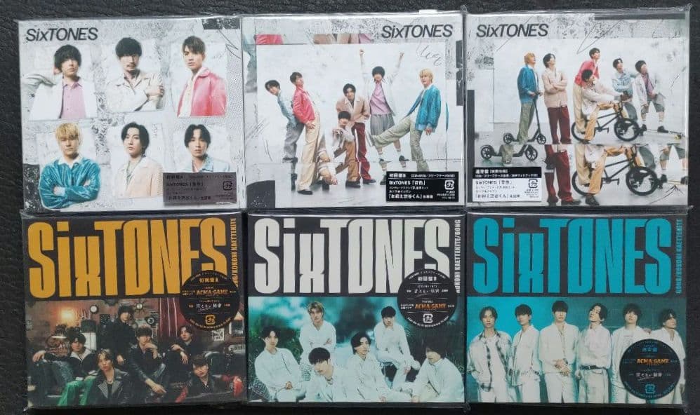 SixTONES 歴代CDシングル 13タイトル全形態39枚 初回DVD
