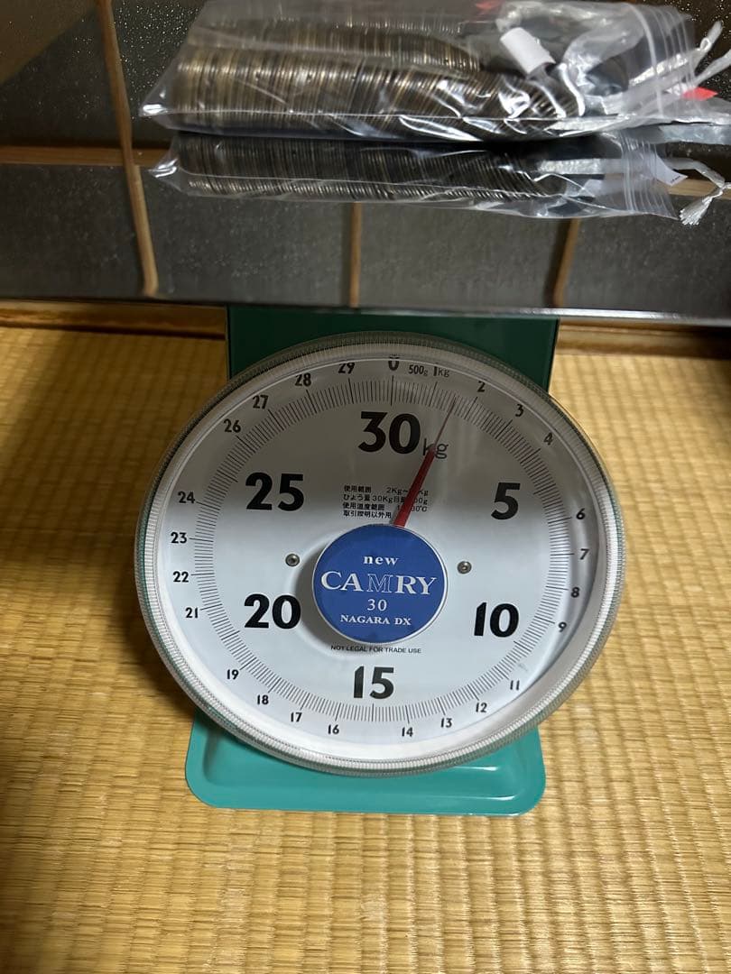 寛永通宝　纏め7 荷札付