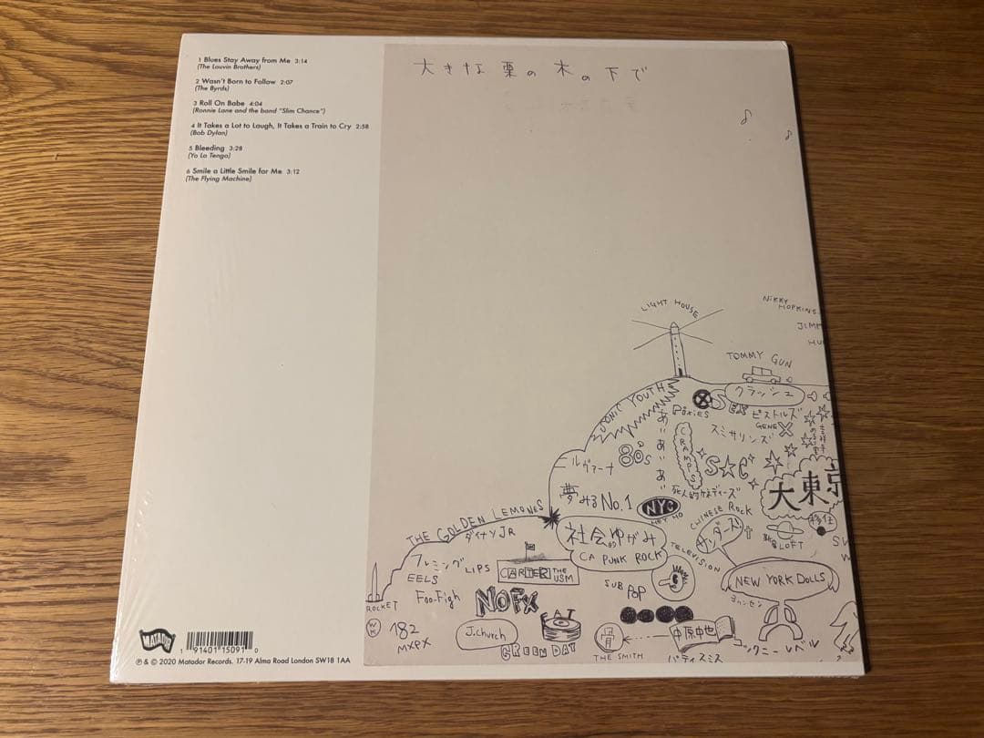 Yo La Tengo Sleepless Night 奈良美智ポスター付き