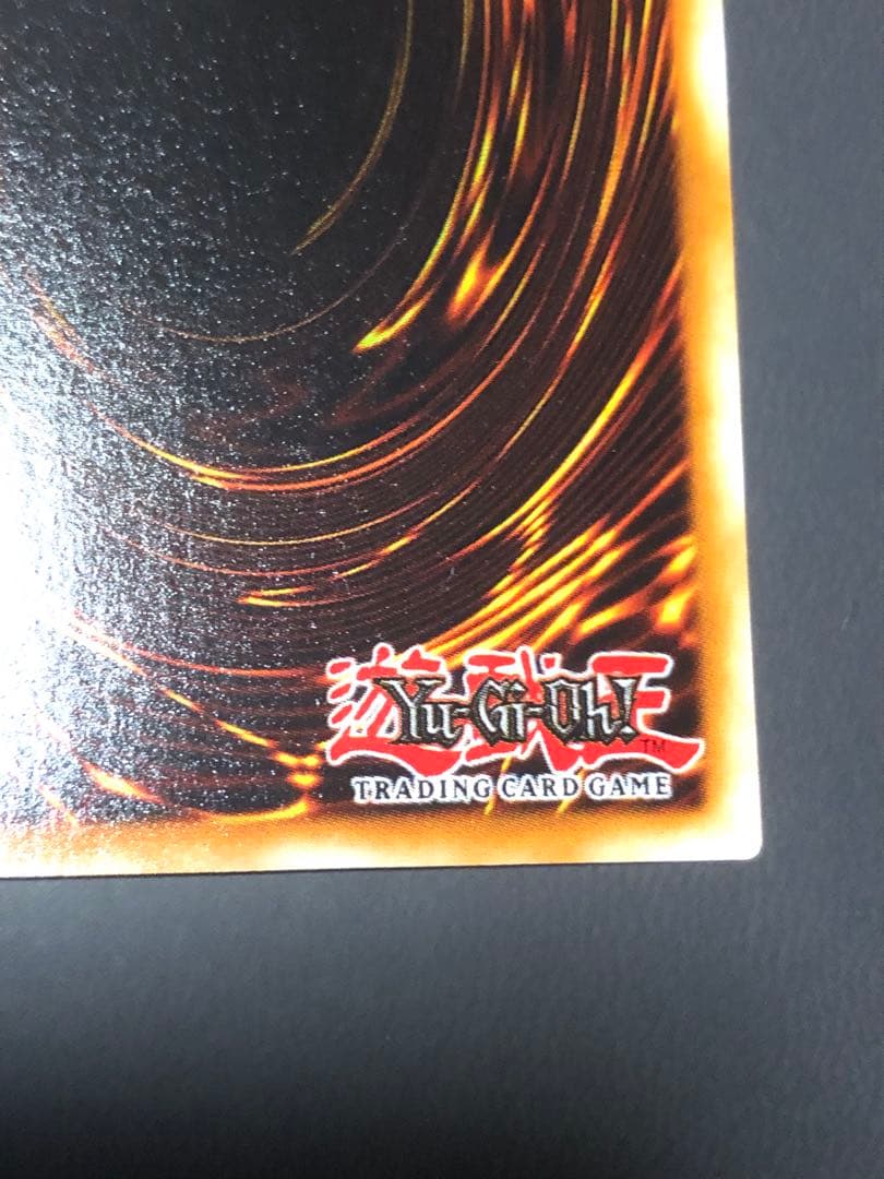 ワンオーナー 新品 封印されしエクゾディア EU版 シークレット DDS-003