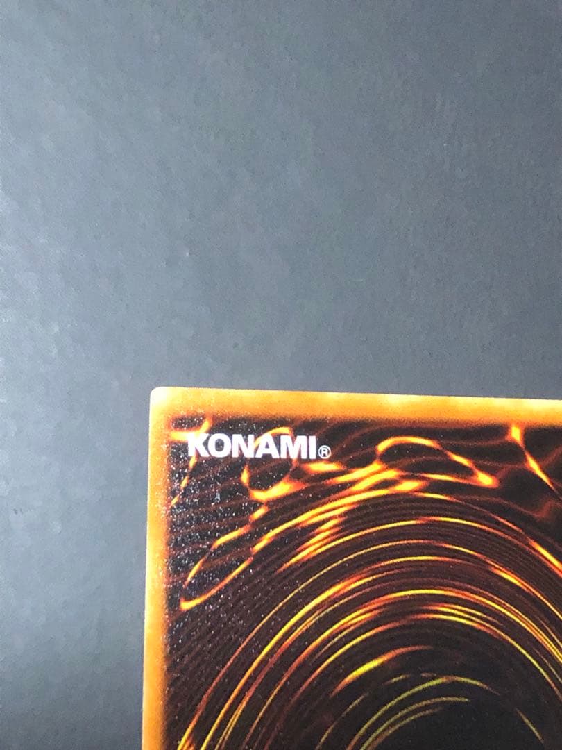 ワンオーナー 新品 封印されしエクゾディア EU版 シークレット DDS-003