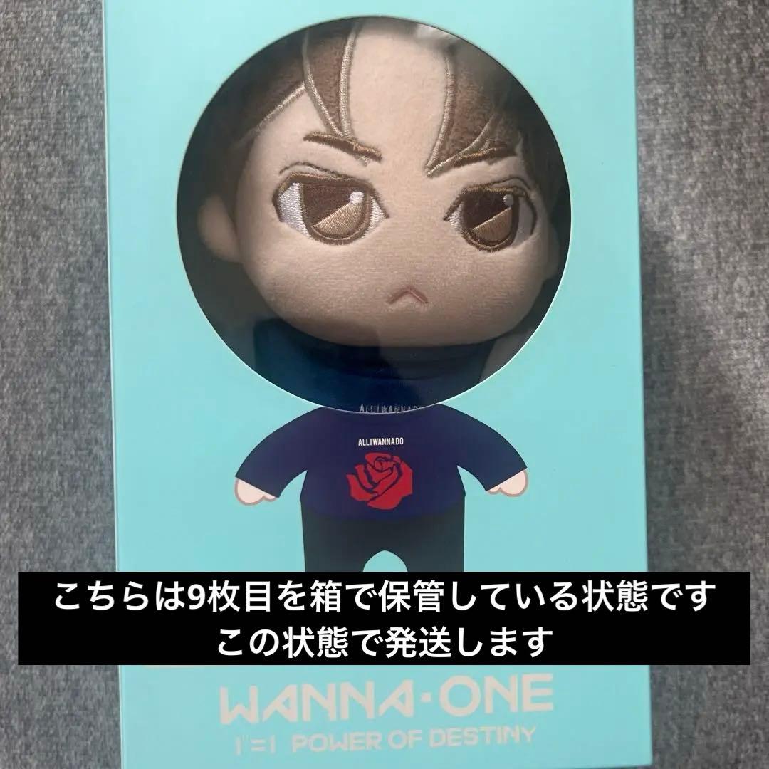 たこ焼き　1〜10枚目+Wanna One ティーマネーカード