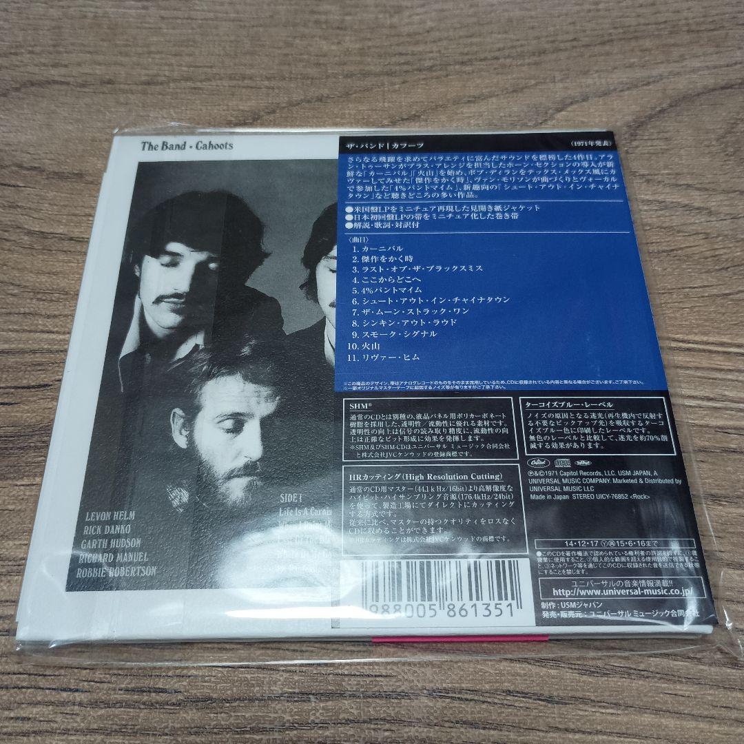 CD ザ・バンド　カフーツ　SHM The Band