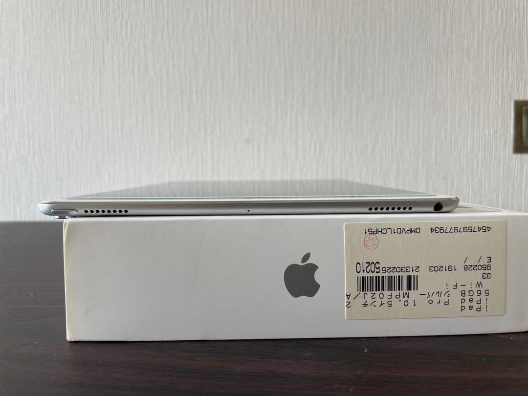 【81％】iPad Pro 10.5インチ 256GB