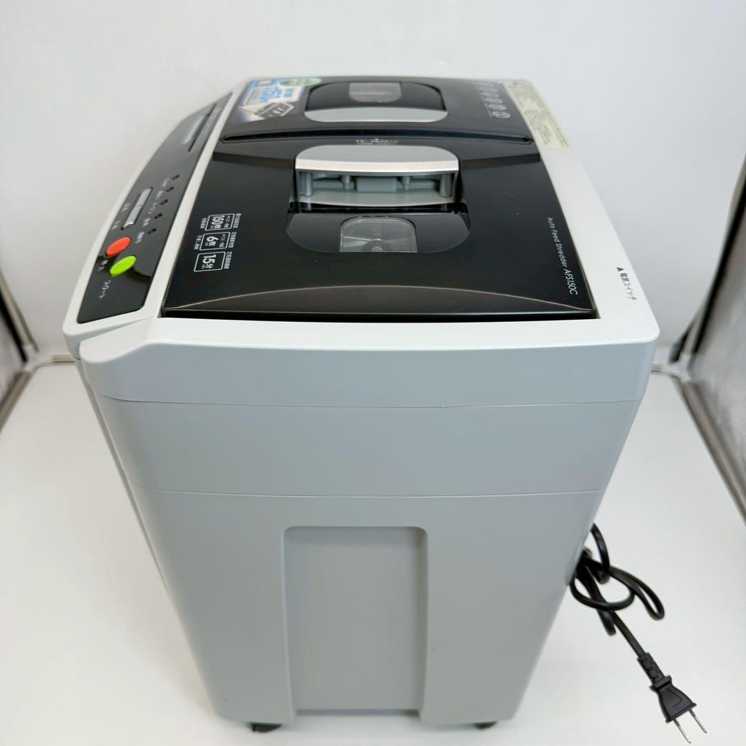 アイリスオーヤマ シュレッダー AFS150C‑H A4 通電・動作確認済