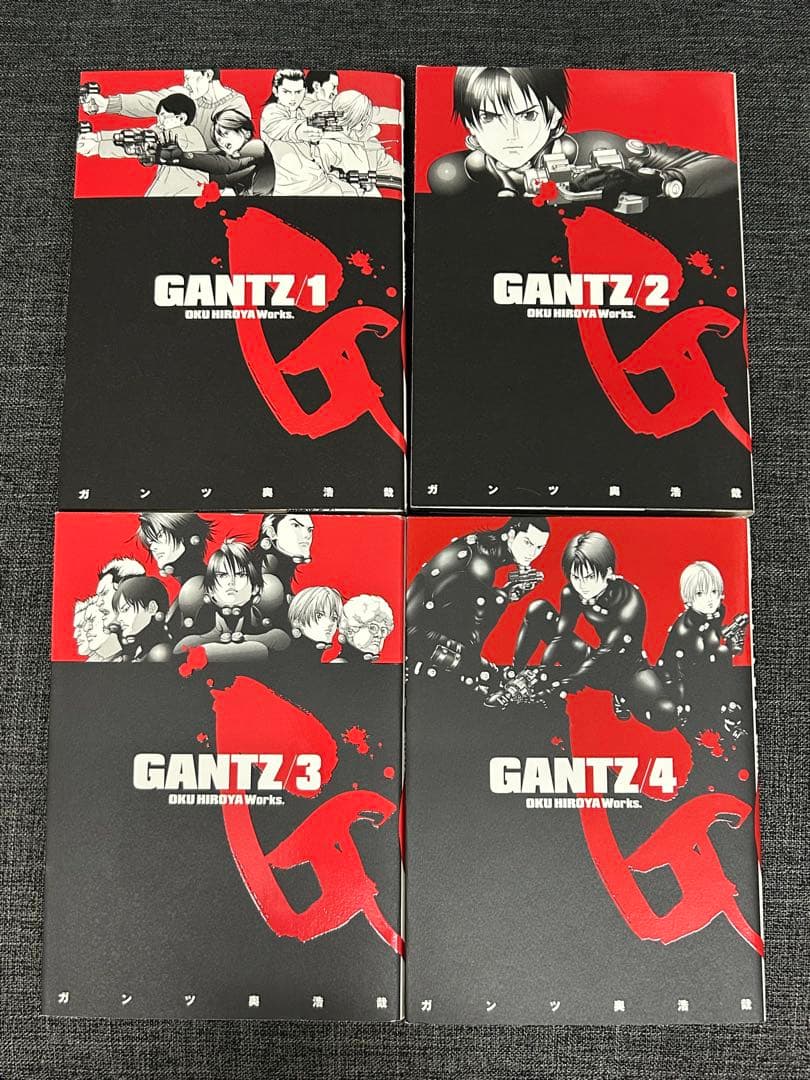 GANTZ 全巻セット　1〜37巻