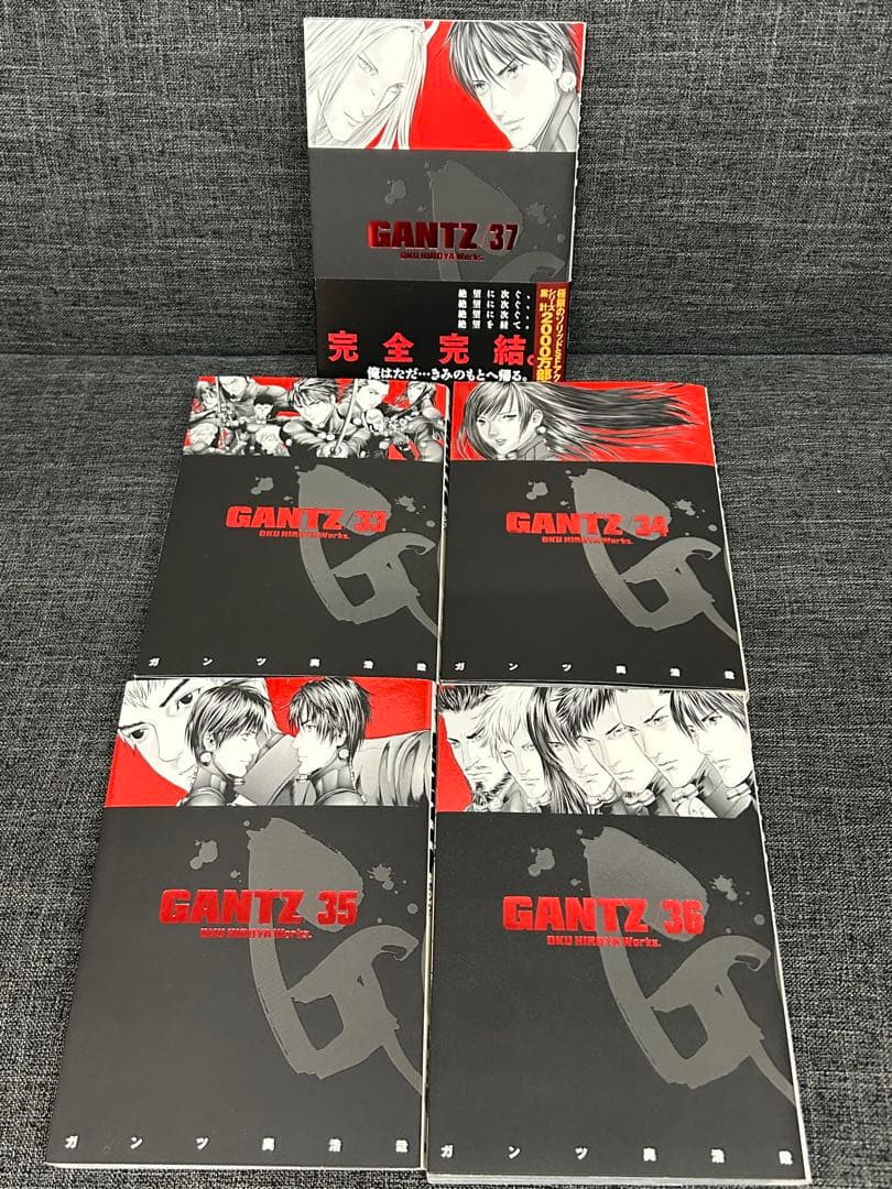 GANTZ 全巻セット　1〜37巻