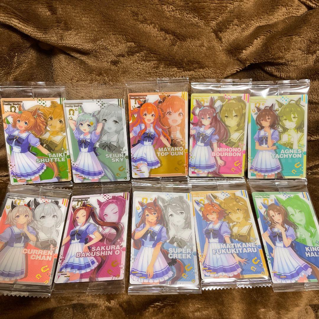 新品未開封　ウマ娘　全28種　フルコンプ