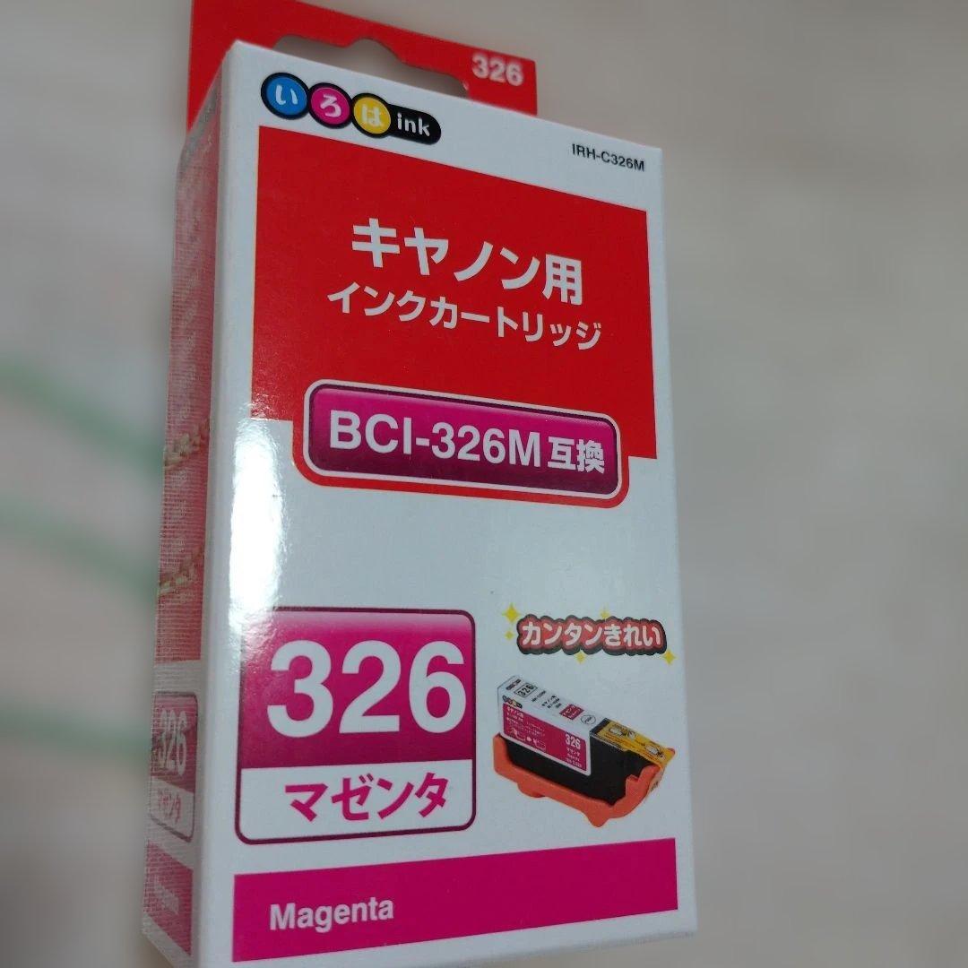 しげ
