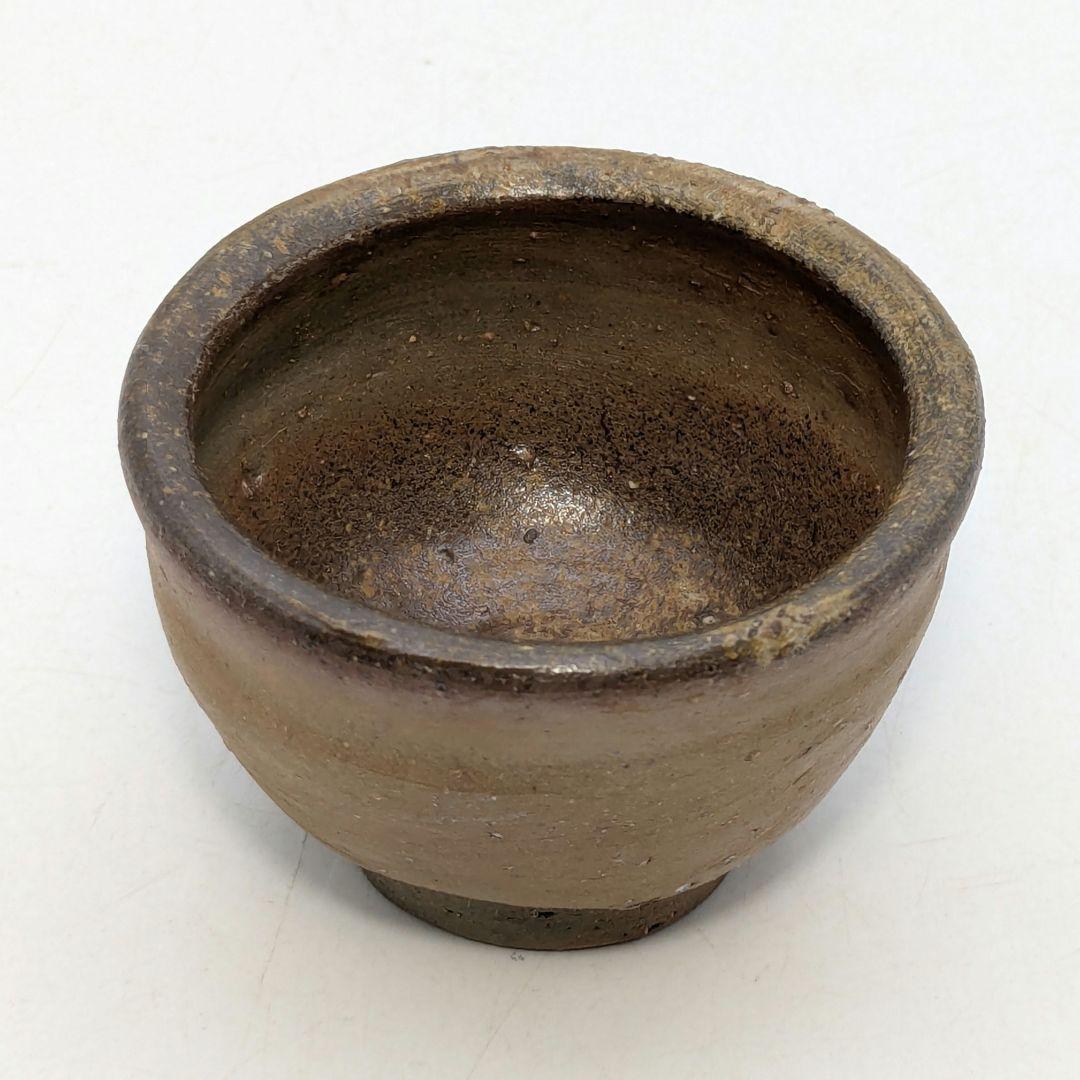 備前市無形文化財 三代藤原楽山（藤原謙） 備前焼 ぐい呑 共箱共布栞 酒器 酒盃