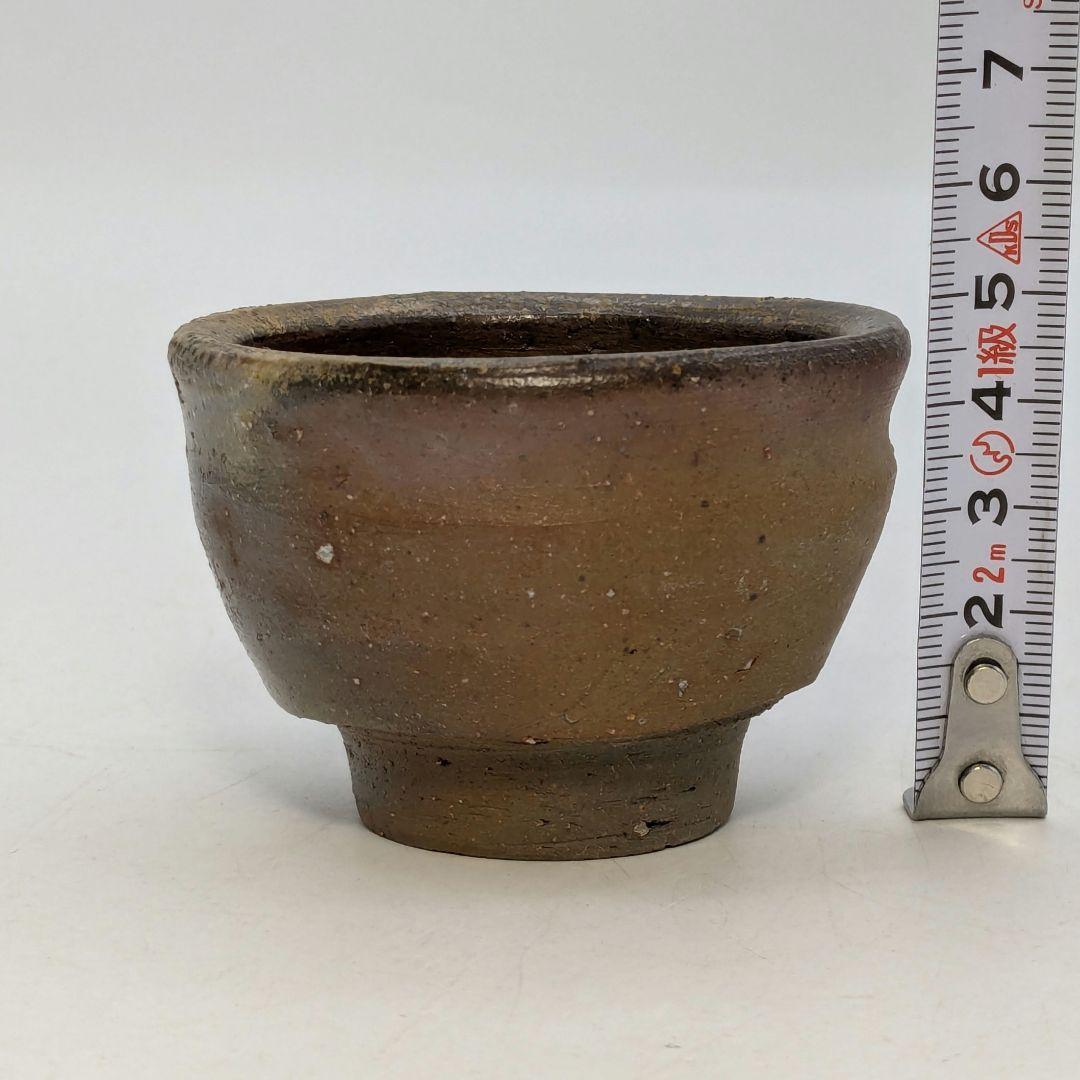 備前市無形文化財 三代藤原楽山（藤原謙） 備前焼 ぐい呑 共箱共布栞 酒器 酒盃