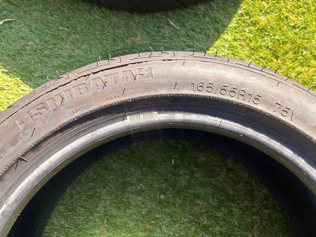 ザ・バリ溝！シバタイヤR23 280Z 165/55 R15 4本セット
