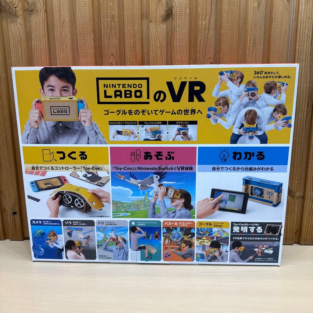 Nintendo Switch Nintendo Labo Toy-Con 04: VR Kit