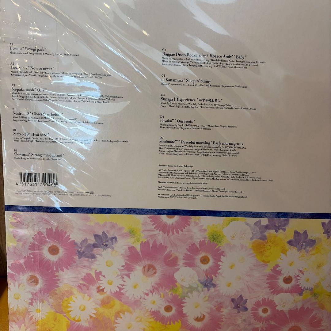 邦楽 f.e.e.l.2LP
