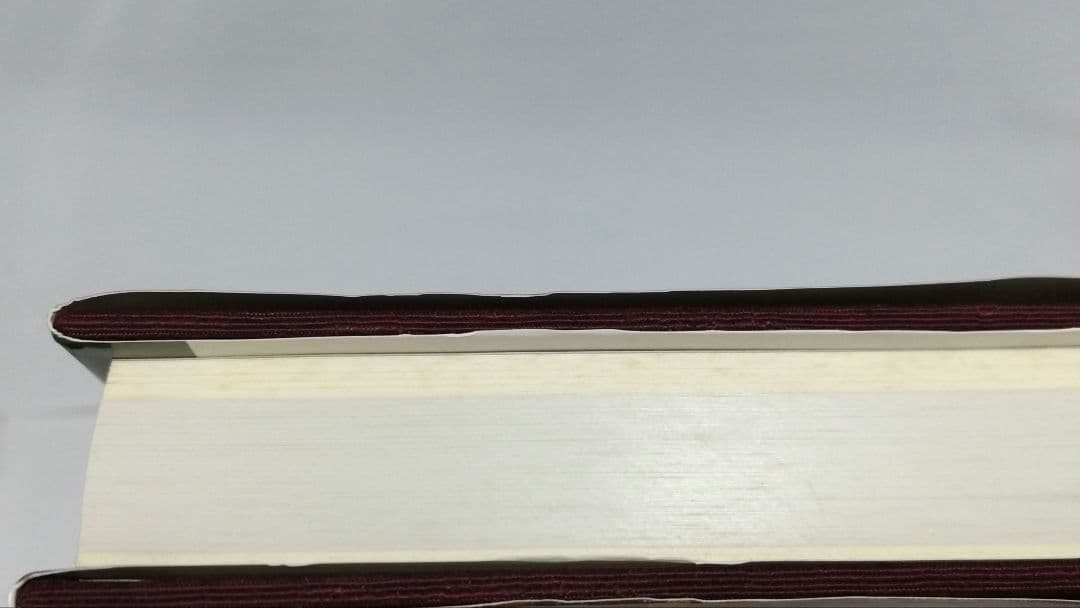 飛香館清賞 黒川古文化研究所 所蔵品 図録（乙）１ 刀剣