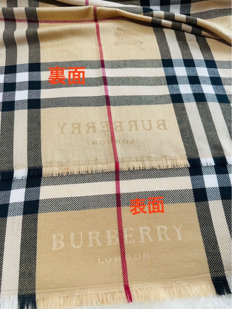 BURBERRY ベージュ チェック柄 ストール180cm×80cm