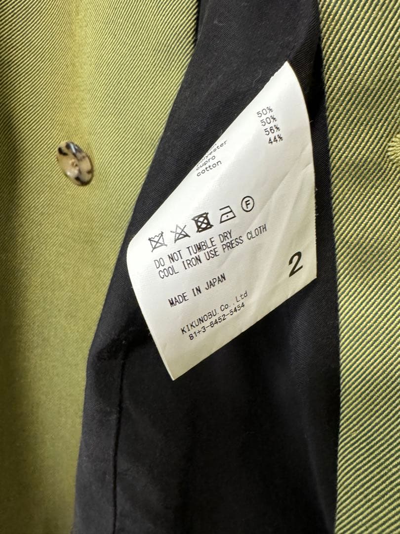 【即購入可】JIEDA 20ss セットアップ