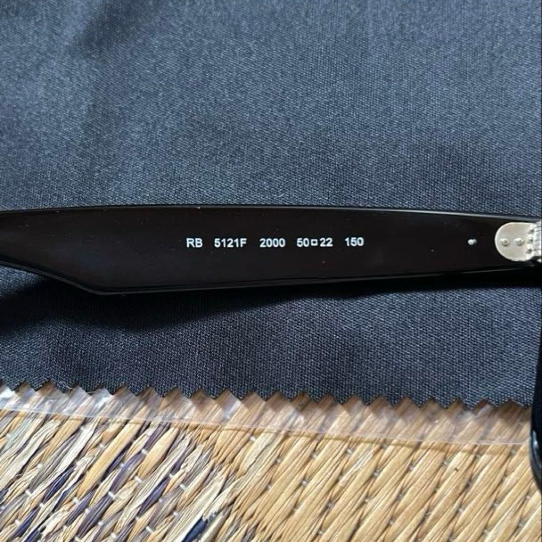 キムタク着用 RayBan WAYFARER RB5121F-2000-50