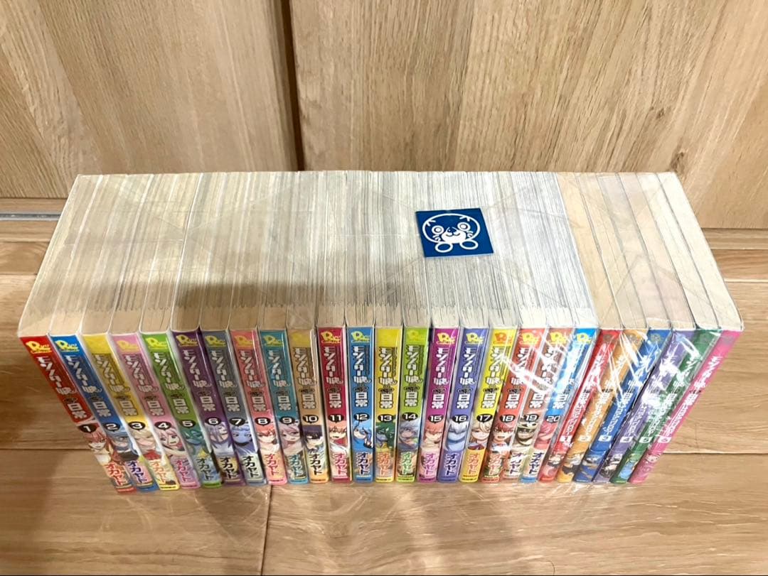 モンスター娘のいる日常 4コマアンソロジー 美品 全巻セット