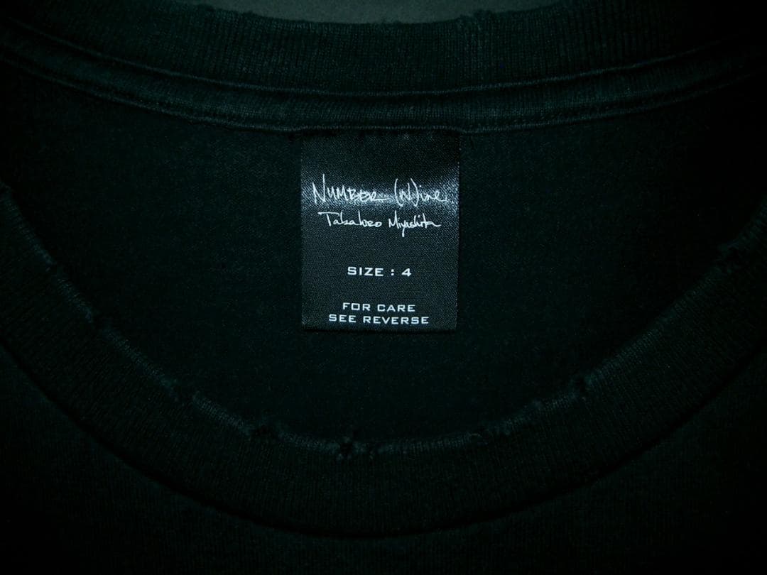 サイズ4 ナンバーナイン ガンズ期 スカルTシャツ