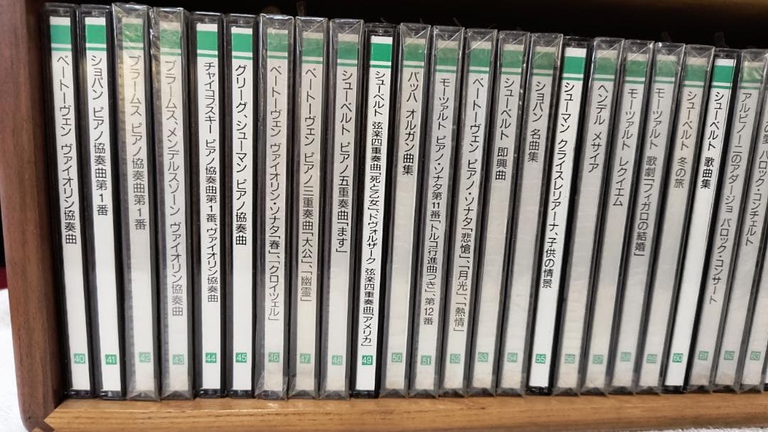 PHILIPS　クラッシックCD　全70巻 ＋ 特典版 4巻　森林楽　丸善