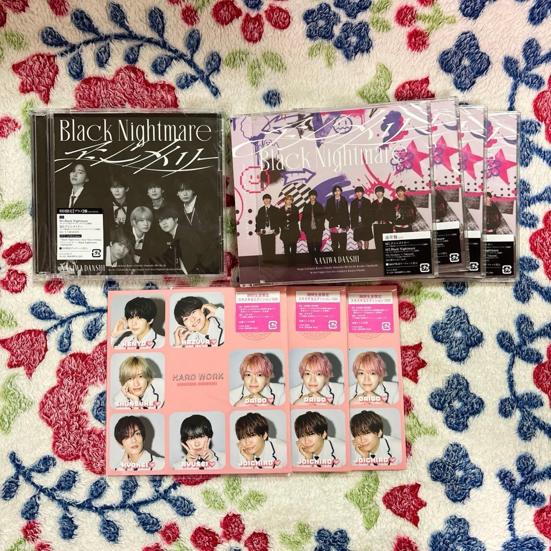 なにわ男子　CD まとめ売り　購入特典付き