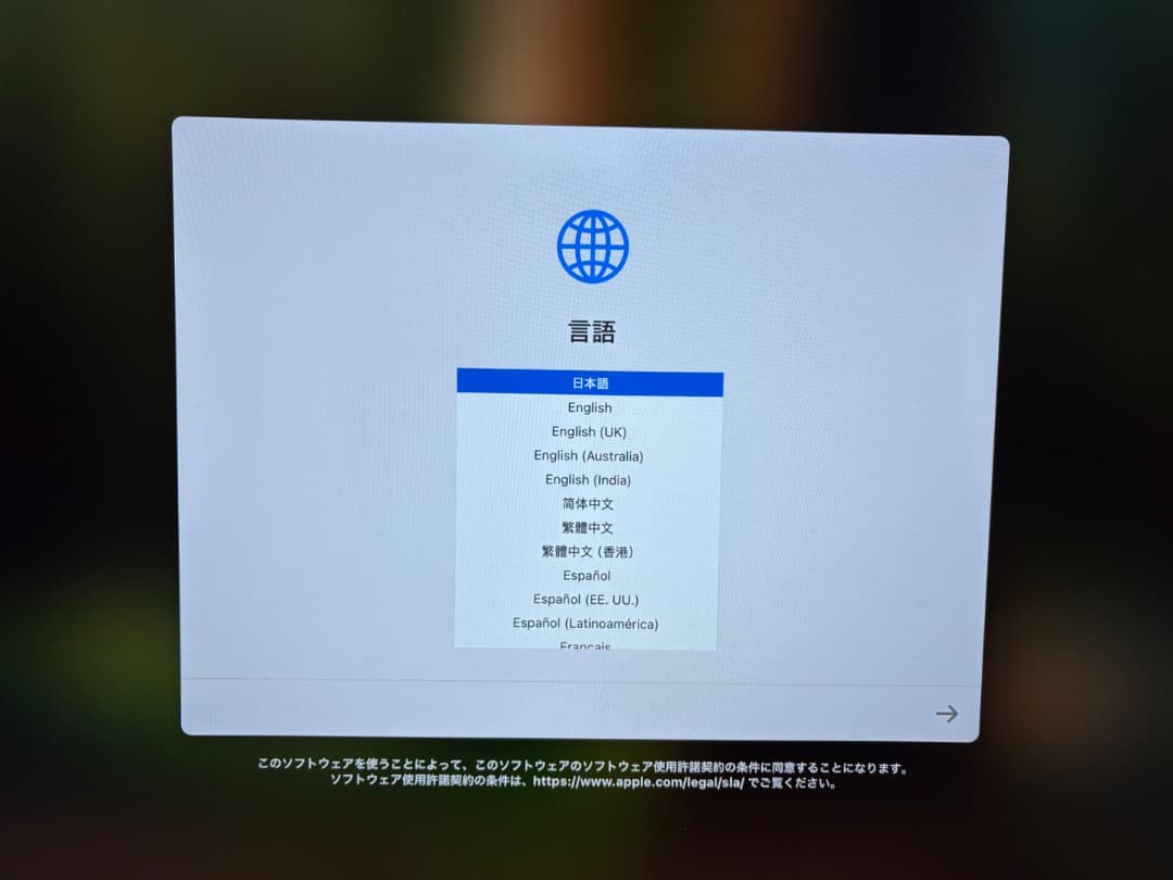 ミニPC Apple Mac mini M4 16GB 512GB