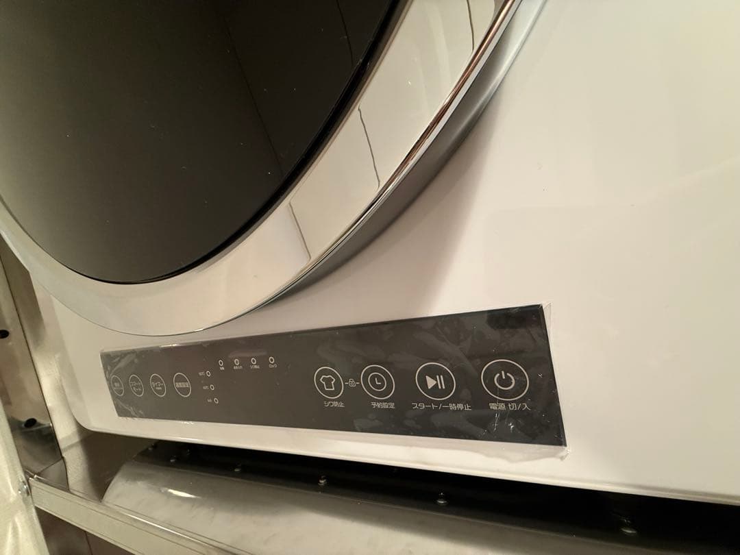 ヨクナYoquna 衣類乾燥機 6kg ＋専用ラック付き