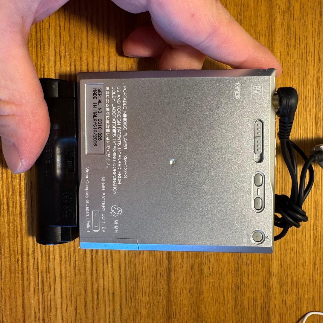 MDプレーヤー XM-C37 Victor ビクター