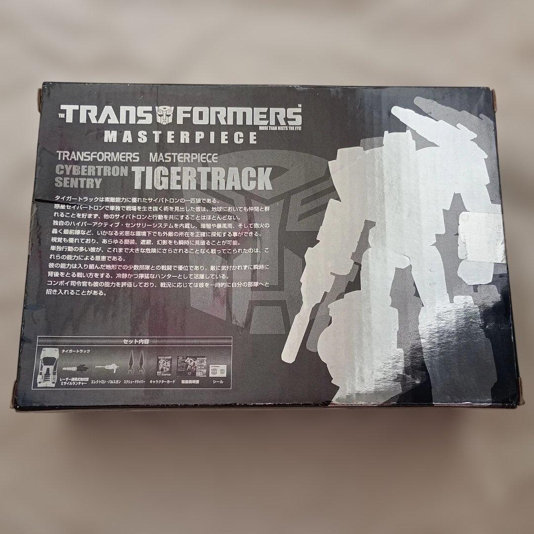 新品　MP-12T タイガートラック 東京おもちゃショー2013 開催記念品