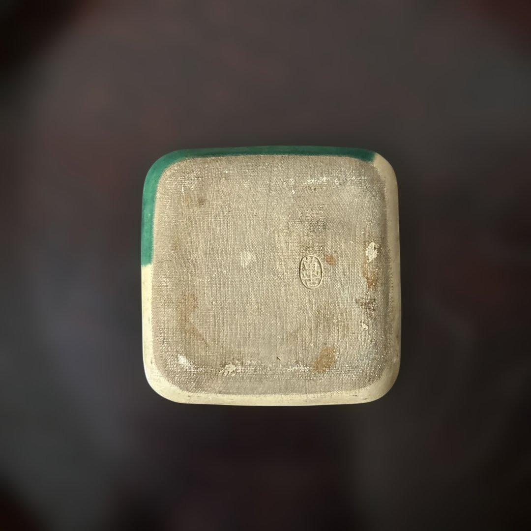 萬古焼　織部雲鶴図小皿5点　豆皿　瀬戸　明治　茶道具　懐石　小鉢　酒器　検:李朝