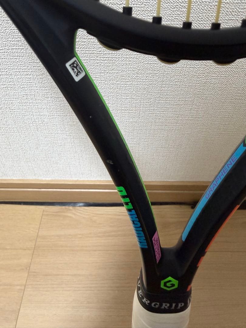 Head RadicalLTD Gサイズ3