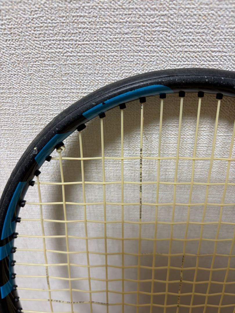 Head RadicalLTD Gサイズ3
