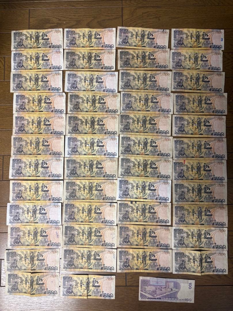 フィリピン 旧貨幣 500ペソ46枚＋