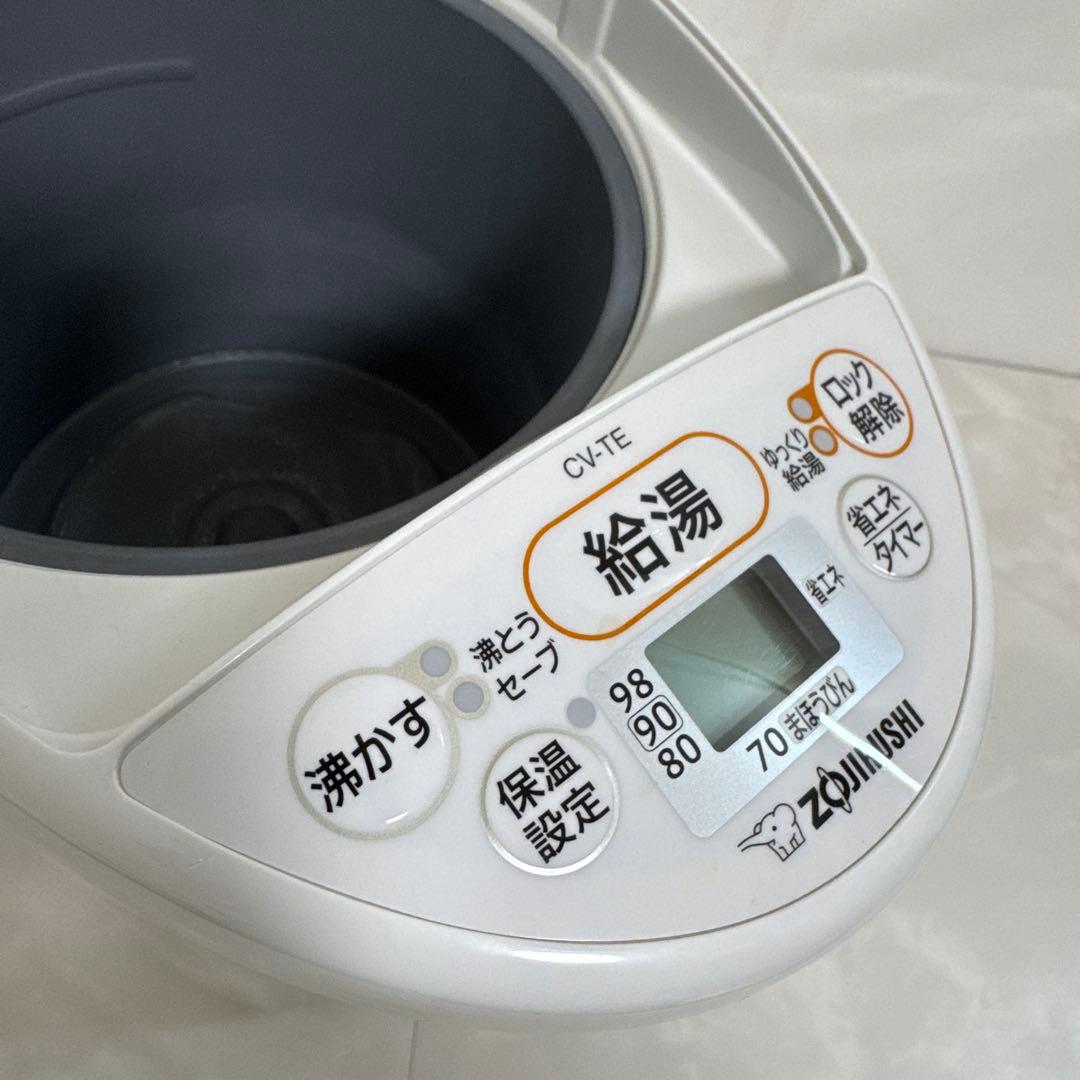 象印マホービン 2022年製 VE電気まほうびん 優湯生 電気ポット 2.2L