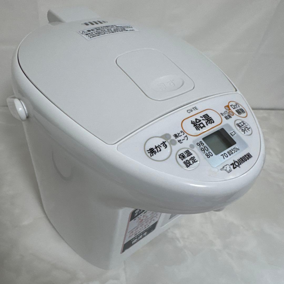 象印マホービン 2022年製 VE電気まほうびん 優湯生 電気ポット 2.2L