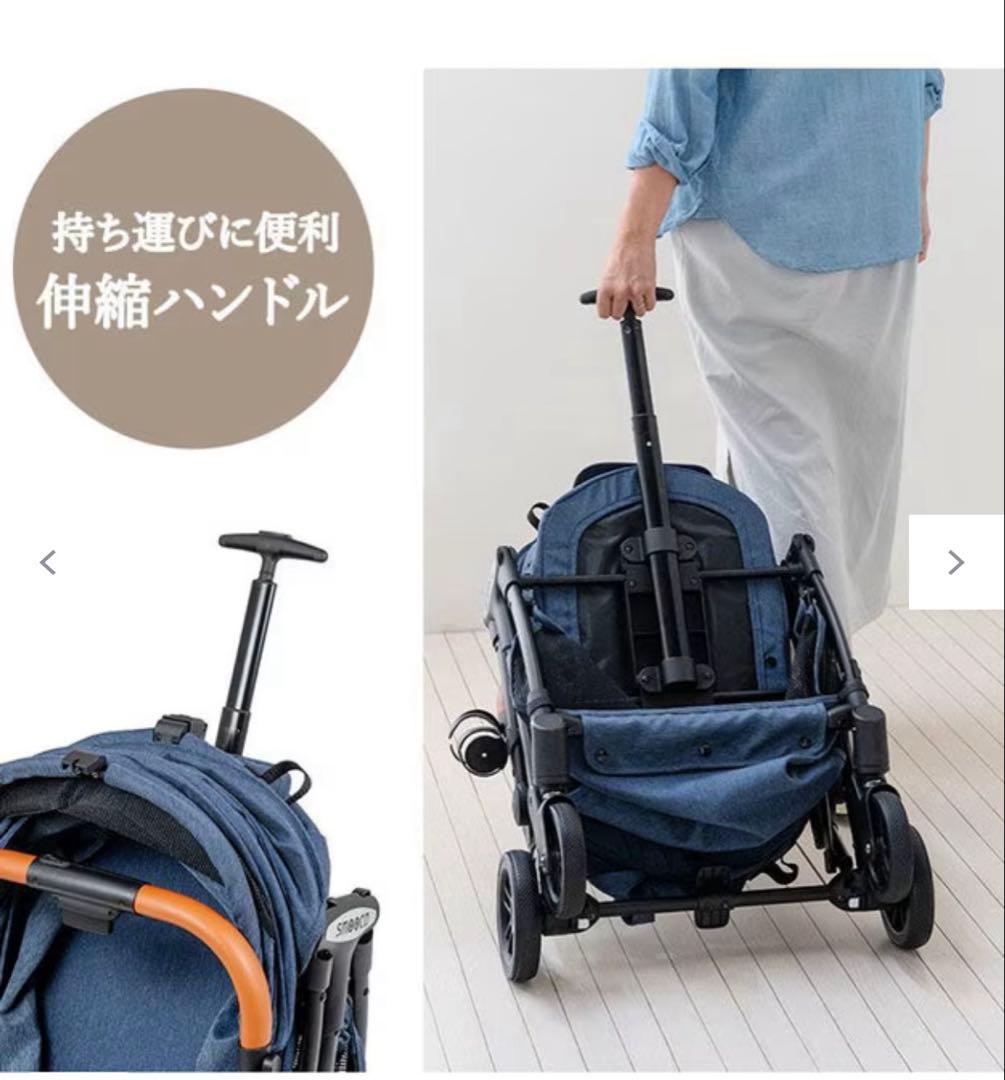 ペットパラダイス★スムーカネオ