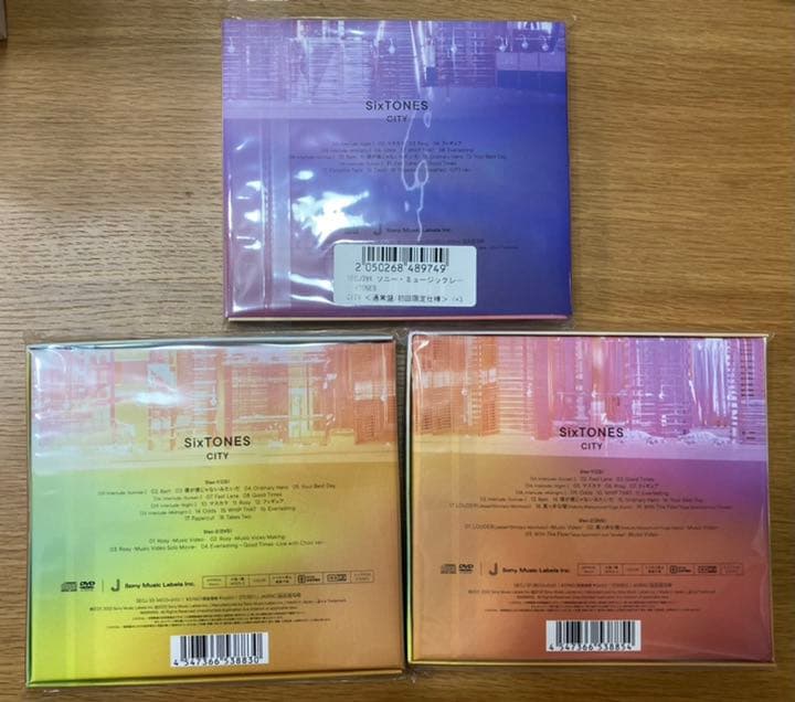 新品未開封【匿名配送】SixTONES CD アルバム『CITY』3形態セット