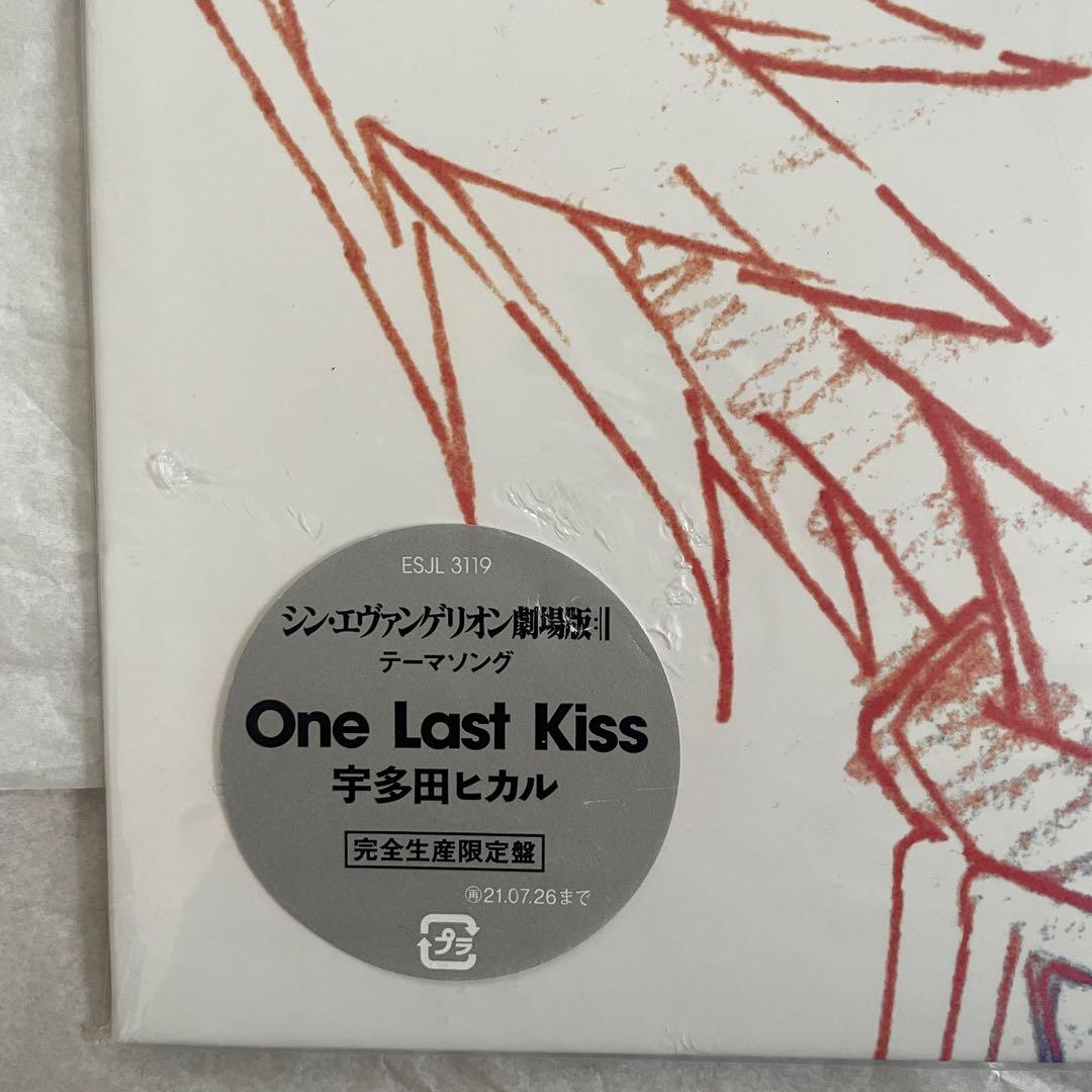 宇多田ヒカル One Last Kiss レコード　綾波レイジャケット　エヴァ
